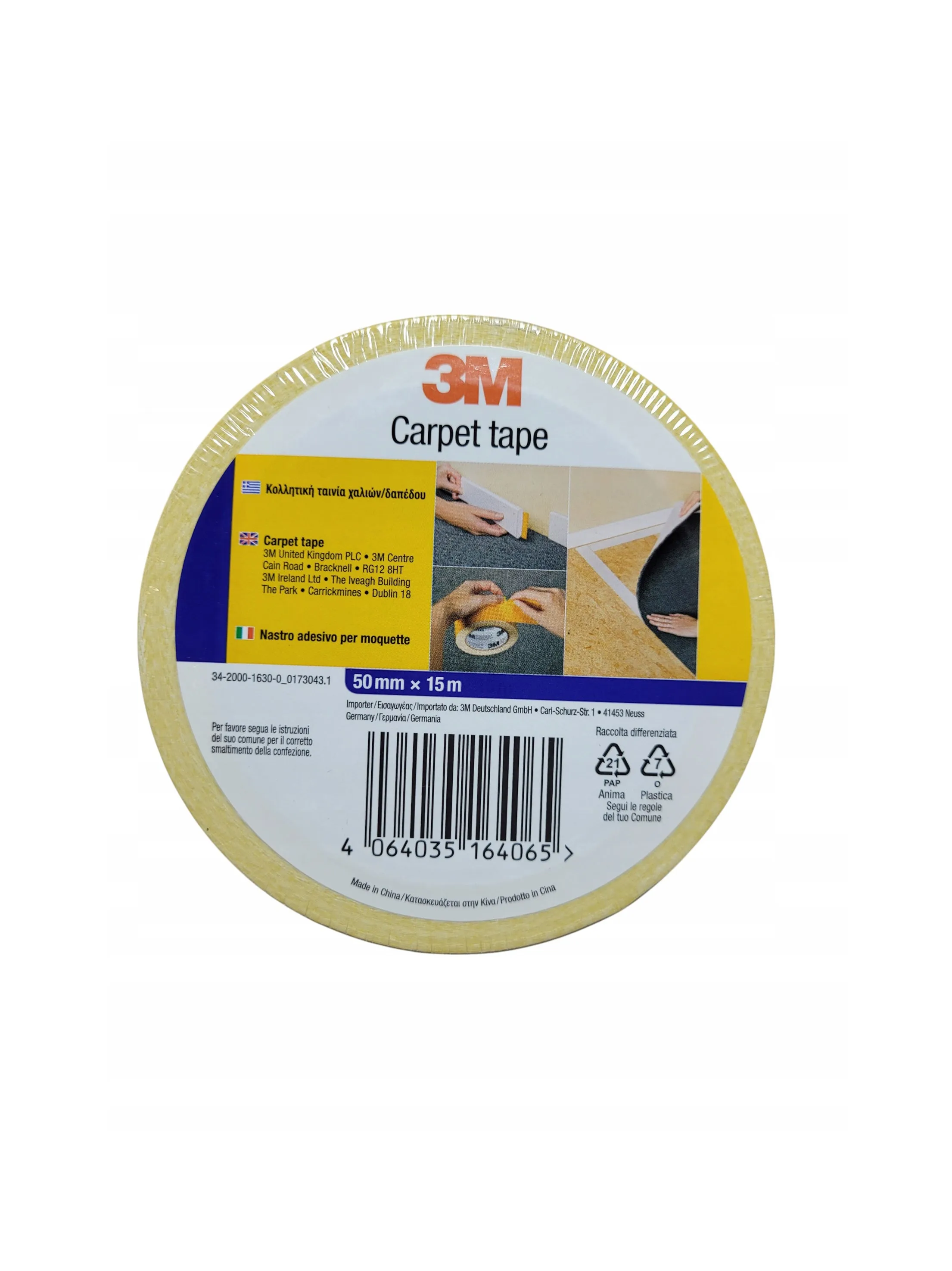 Carpet Adhesive Tape